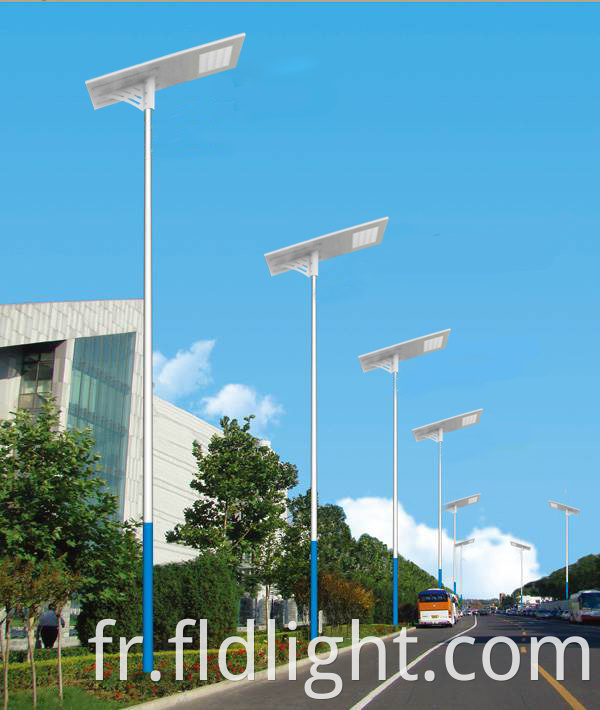 Urban road integrate solar street light